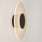 Настенные светильники Mantra 8011 VENUS