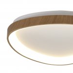 Потолочные светильники Mantra 8055 NISEKO