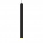 Подвесные светильники Mantra 8079 CALA