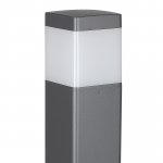 Уличные светильники Mantra 8109 CHICAGO