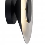 Настенные светильники Mantra 8122 ORION