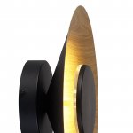 Настенные светильники Mantra 8123 ORION