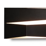 Настенные светильники Mantra 8157 FUJI