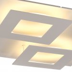 Потолочные светильники Mantra 8160 DALIA