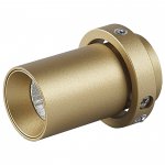 Встраиваемые светильники Mantra 8449 TRIMASI