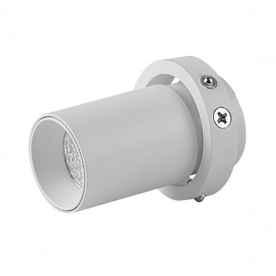 Встраиваемые светильники Mantra 8450 TRIMASI