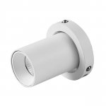 Встраиваемые светильники Mantra 8455 TRIMASI