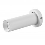 Встраиваемые светильники Mantra 8458 TRIMASI