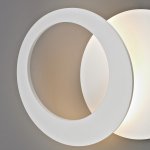 Настенные светильники Mantra 8461 TORONTO