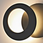 Настенные светильники Mantra 8462 TORONTO