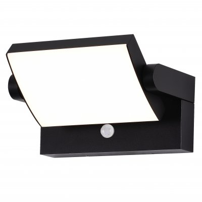 Уличные светильники Mantra 8473 COOPER