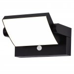 Уличные светильники Mantra 8473 COOPER