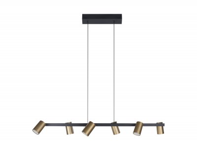 Подвесные светильники Mantra 8486 SAL Подвесные светильники Mantra 8486 SAL