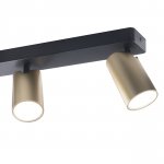 Споты Mantra 8487 SAL