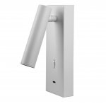 Настенные светильники Mantra 8498 TARIFA