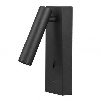 Настенные светильники Mantra 8499 TARIFA