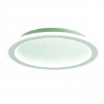 Потолочные светильники Mantra 8509 TULUM