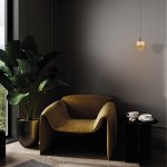 Подвесные светильники Mantra 8541 ROLLER