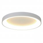 Потолочные светильники Mantra 8577 NISEKO