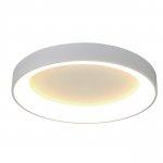 Потолочные светильники Mantra 8579 NISEKO