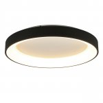 Потолочные светильники Mantra 8580 NISEKO