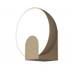 Светильник настенный бра Mantra 8591 OCULO