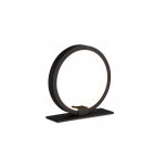 Настольные лампы Mantra 8594 KITESURF