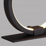 Настольные лампы Mantra 8594 KITESURF