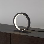 Настольные лампы Mantra 8594 KITESURF