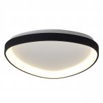 Потолочные светильники Mantra 8630 NISEKO