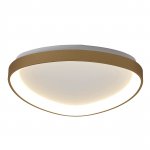 Потолочные светильники Mantra 8631 NISEKO