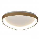 Потолочные светильники Mantra 8635 NISEKO