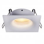 Встраиваемые светильники Mantra 8656 TAVIRA