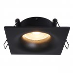 Встраиваемые светильники Mantra 8657 TAVIRA