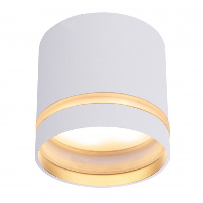 Потолочные светильники Mantra 8658 SPLIT