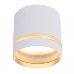 Потолочные светильники Mantra 8658 SPLIT