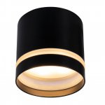 Потолочные светильники Mantra 8659 SPLIT