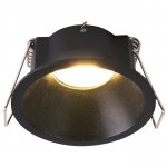 Встраиваемые светильники Mantra 8661 KEIL