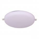 Встраиваемые светильники Mantra 8681 ALGARVE