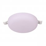 Встраиваемые светильники Mantra 8683 ALGARVE