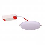 Встраиваемые светильники Mantra 8686 ALGARVE