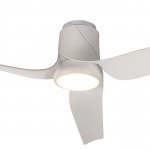 Люстры-вентиляторы Mantra 8717 USHUAIA