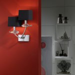 Светильник настенный бра   Mantra 787 AKIRA