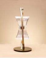 Настольная лампа Mantra 875 KROM