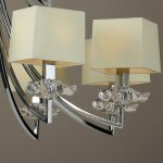 Люстра Mantra 942 AKIRA