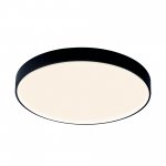 Потолочные светильники Mantra 8839 CUMBUCO II