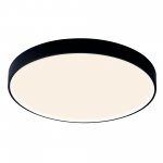 Потолочные светильники Mantra 8842 CUMBUCO II