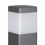 Уличные светильники Mantra 8846 CHICAGO