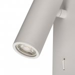 Настенные светильники Mantra 8873 NOTTE