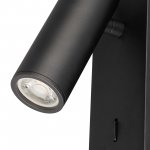 Настенные светильники Mantra 8874 NOTTE